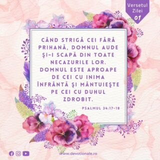 Versetul zilei:
„Când strigă cei fără prihană, Domnul aude şi-i scapă din toate necazurile lor. Domnul este aproape de cei cu inima înfrântă şi mântuieşte pe cei cu duhul zdrobit.” Psalmul 34:17-18

Citește Devoționalul de astăzi și multe alte meditații biblice pe https://devotionale.ro

#devotional #devotionale #versetulzilei #Biblia #Dumnezeu #crestin #unversetpentrutine #versetedeincurajare #credinta #versetulbiblic #Bibliazidezi #versetecrestine #sfatdivin #Bibleverse #Biblewisdom